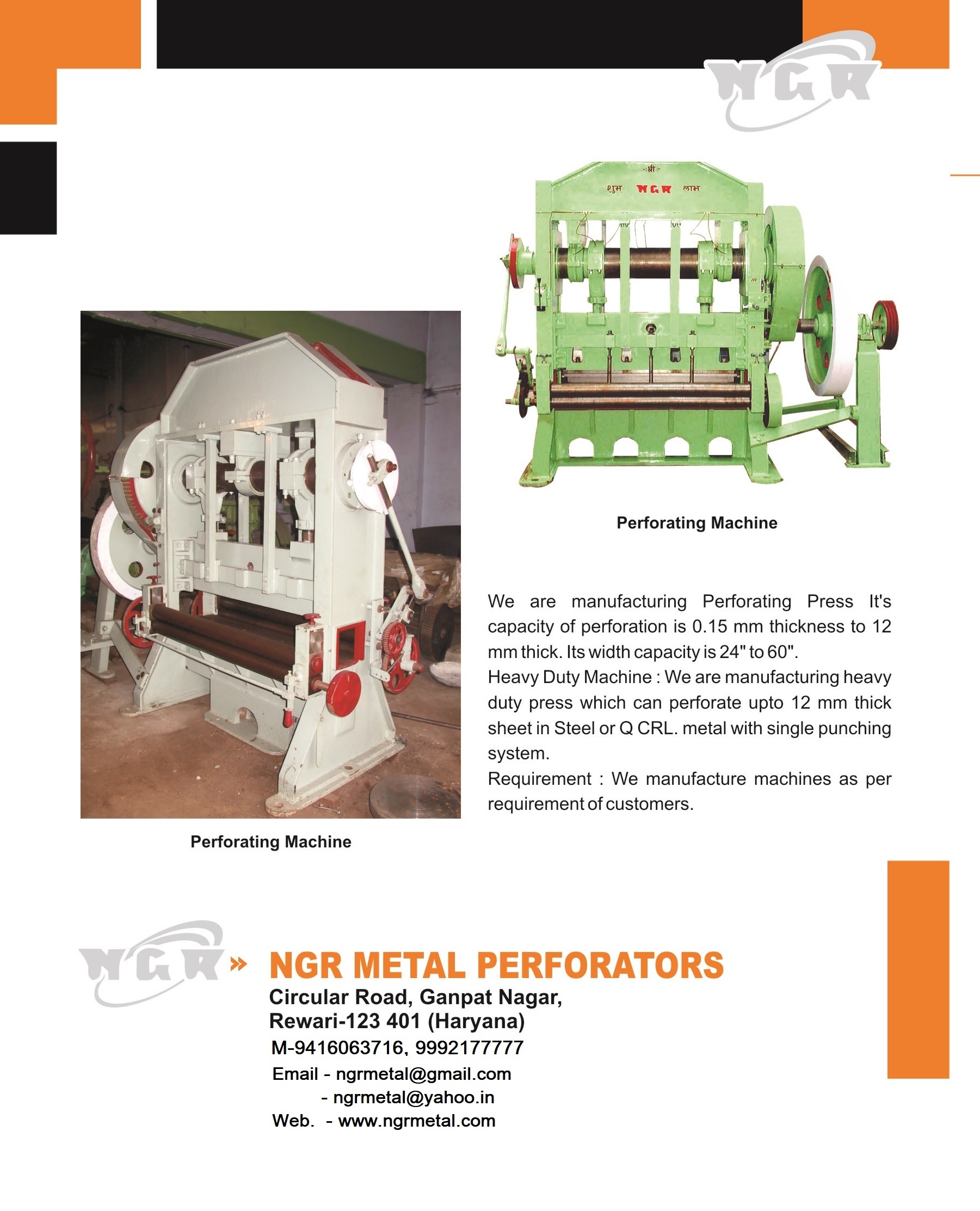 NGR CATALOGUE